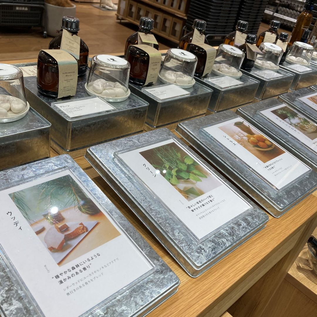 MUJI 無印良品 スキンケア・メイク用品、お香 全20点セット ゆめタウン徳山】お試し会のお知らせ｜無印良品 ゆめタウン徳山